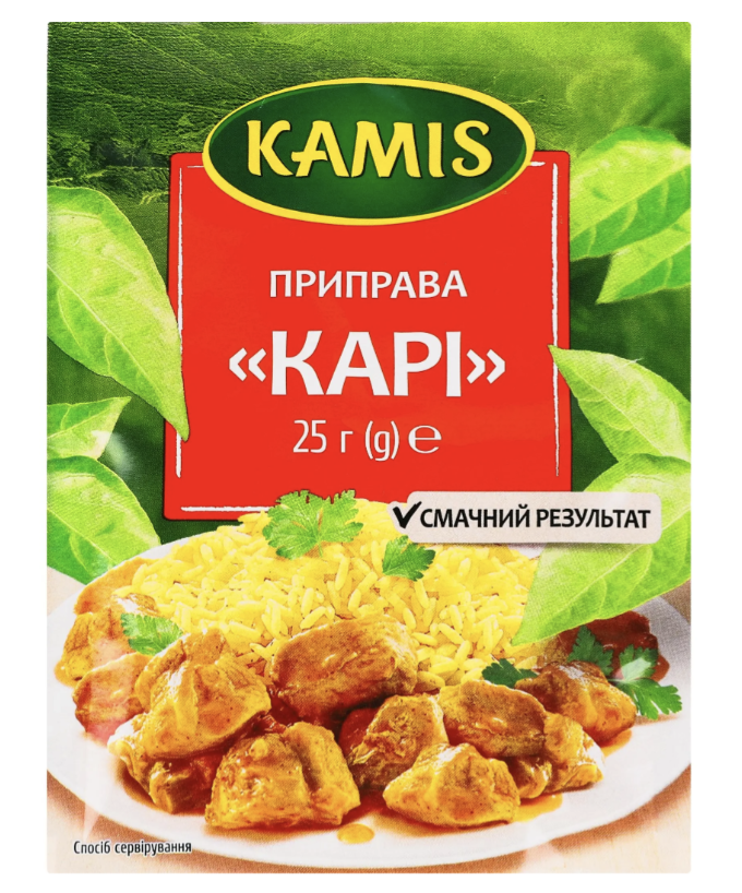 Приправа Карі Kamis 25г